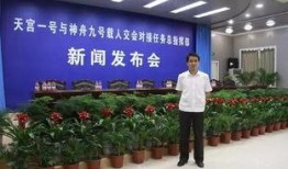 太仓网红爆料最新消息