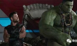 女绿巨人在线观看影片,女绿巨人震撼登场