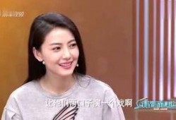 娱乐新闻爆料开头,某明星恋情曝光，细节惊人引热议