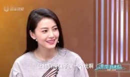 娱乐新闻爆料开头,某明星恋情曝光，细节惊人引热议