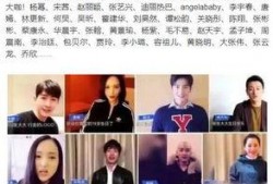 张玉爆料娱乐圈内容是什么,张玉揭露惊人内幕