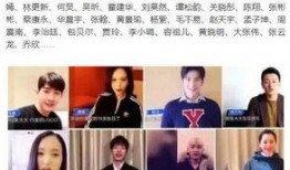 张玉爆料娱乐圈内容是什么,张玉揭露惊人内幕