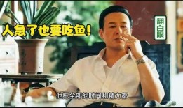 娱乐大爆料张颂文是谁,揭秘张颂文背后的故事