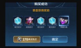 荣耀300官方最新爆料,颠覆想象，全新旗舰手机即将亮相