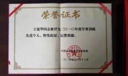 太仓网红爆料最新消息