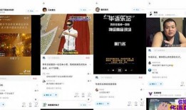 韩国知乎爆料视频大全,揭秘热门话题背后的真相