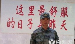 军旅热点爆料视频大全集,揭秘军旅生活精彩瞬间