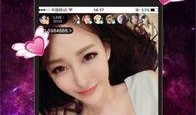 网红爆料亲妈视频播放下载,播放下载量惊人揭秘