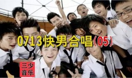 娱乐圈小娱吃瓜前线小说,小娱吃瓜前线，揭秘明星幕后风云