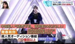 新闻爆料原创的音乐叫什么,新闻爆料背后的原创音乐杰作