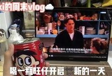 大连网红探店爆料视频,热门美食打卡地大起底