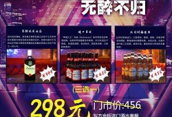 青海吃喝玩乐爆料视频大全,吃喝玩乐爆料视频大盘点