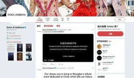 爆料博主被p图视频曝光,揭秘网络谣言背后的真相