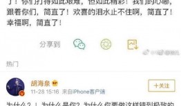 吃瓜娱乐微博图片大全,带你领略明星幕后趣事