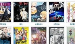 吃瓜拍照软件免费看动漫