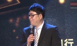 娱乐爆料 姜磊视频