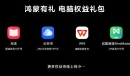 华为最近爆料新闻视频播放,揭秘神秘视频背后的科技力量