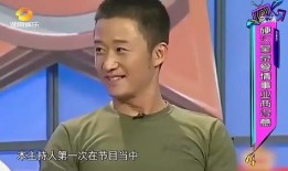 吴京媳妇爆料视频大全最新,揭秘吴京家庭生活幕后故事