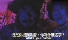 爆料捉鬼啥意思啊视频讲解