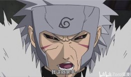 火影忍者最新爆料少年扉间,揭秘火影忍者世界中的神秘天才忍者