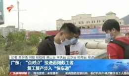 郁南县新闻爆料,突发事件引发关注，最新进展情况揭晓