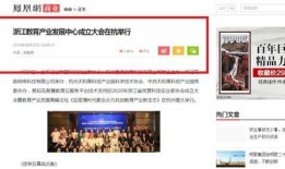 大远传媒爆料视频,揭秘视频背后的惊人真相