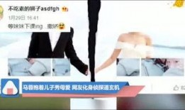 热门娱乐八卦每日爆料,今日热点事件大盘点