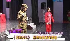 晓鼎爆料视频最新,揭秘娱乐圈惊人内幕！