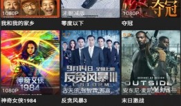 端游新宝典爆料视频,端游全新爆料视频深度解析