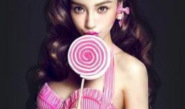 爆料杨颖夜店视频大全,揭秘明星夜生活背后的真相