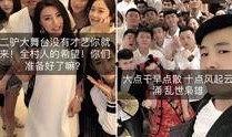 网红穿鞋爆料视频大全集,揭秘时尚圈幕后故事