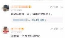 白姨最新爆料视频大全在线观看,揭秘娱乐圈不为人知的一面