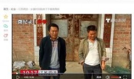 泗洪爆料视频,真实事件引发网友热议