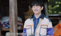 杨紫娱乐吃瓜是真的吗,真相揭秘还是网络谣言？