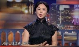 金星爆料娱乐圈的秘密,娱乐圈背后的惊人秘密大曝光