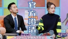校长公开爆料明星视频,明星视频事件背后真相揭秘