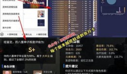 散兵图片爆料视频,从爆料视频中探寻角色魅力