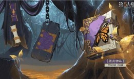 第五人格最新爆料34赛,神秘新角色揭晓，竞技格局再掀风云