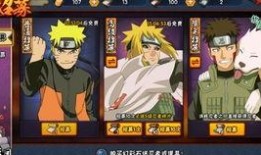 火影高招爆料被喷视频,网友炮轰，真相究竟如何？