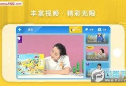 布鲁可第11代最新爆料,颠覆性升级，引领智能玩具新潮流”