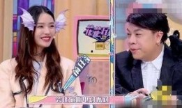 贾林真人秀爆料视频,幕后故事与真实情感大曝光