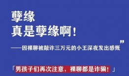 泗洪爆料视频,真实事件引发网友热议