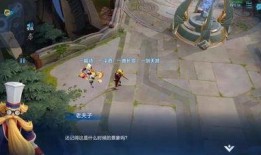 王者五周年最新爆料,揭秘全新爆料，荣耀与激情同在