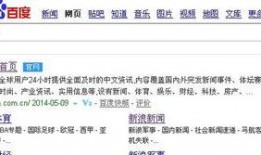 网络爆料新闻有哪些,揭秘最新热点事件