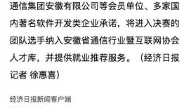热点爆料搞笑的新闻稿怎么写,笑料百出！盘点近期爆笑热点新闻事件