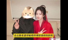 今日娱乐爆料白鹿视频,神秘剧情引网友热议