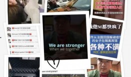 美国爆料病毒视频网站,真相与阴谋的交织