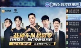 江湖探长爆料视频大全下载,视频大全下载背后的秘密与技巧