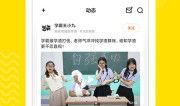 坑妈宝贝爆料视频大全下载,揭秘萌娃搞笑瞬间