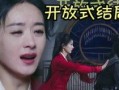 手机爆料龙哥是真的吗视频,手机爆料视频真相揭晓